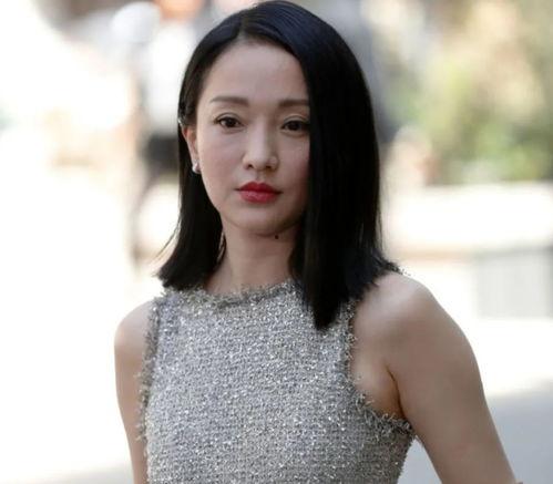 娱乐吃瓜戴手环的女明星