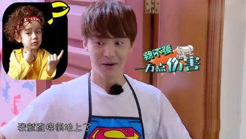 娱乐吃瓜酱无所谓,无所谓,只谈笑风生