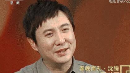 沈腾娱乐圈吃瓜事件视频